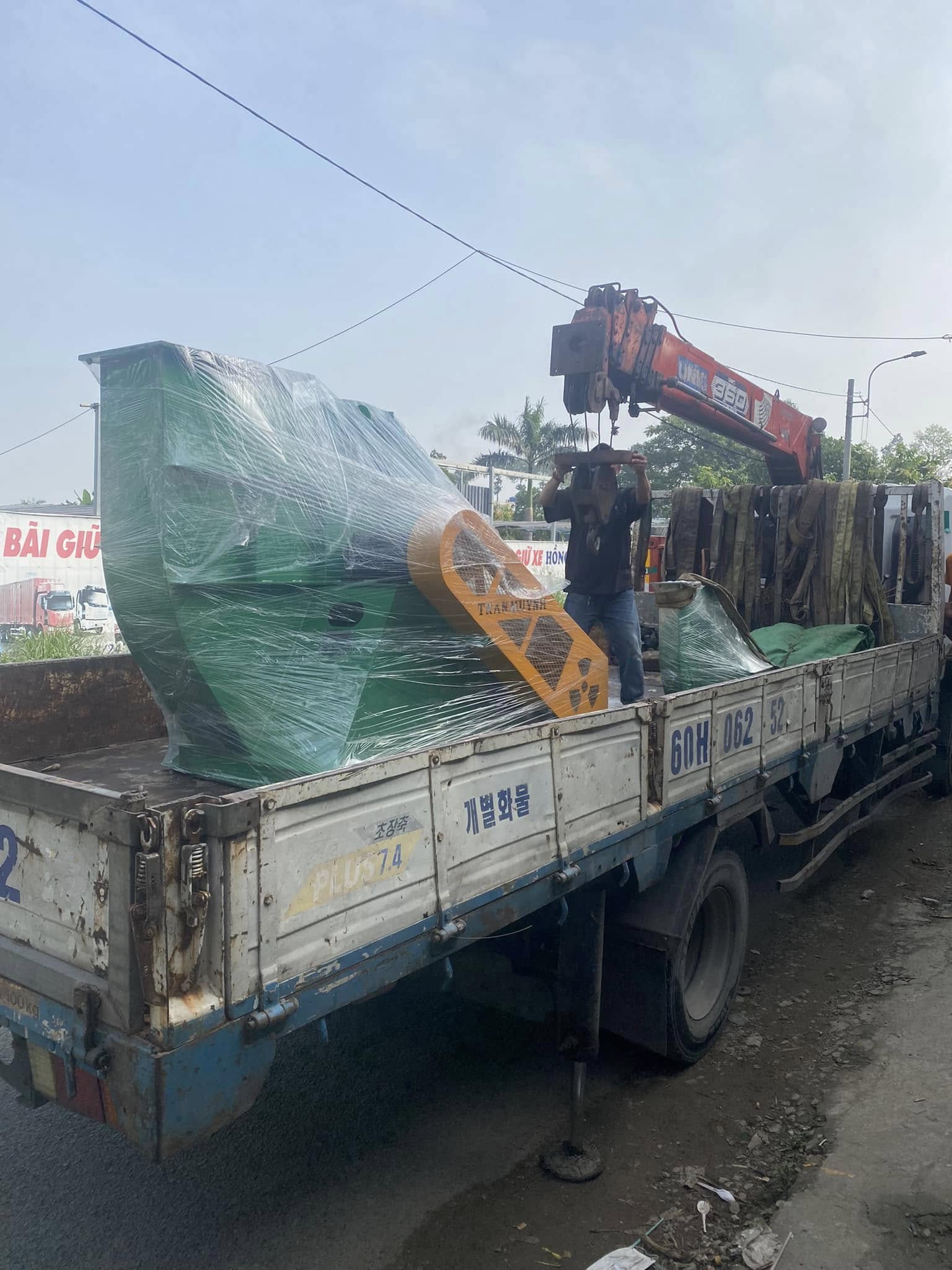 Công Ty TNHH Thương Mại Sản Xuất Trần Huỳnh