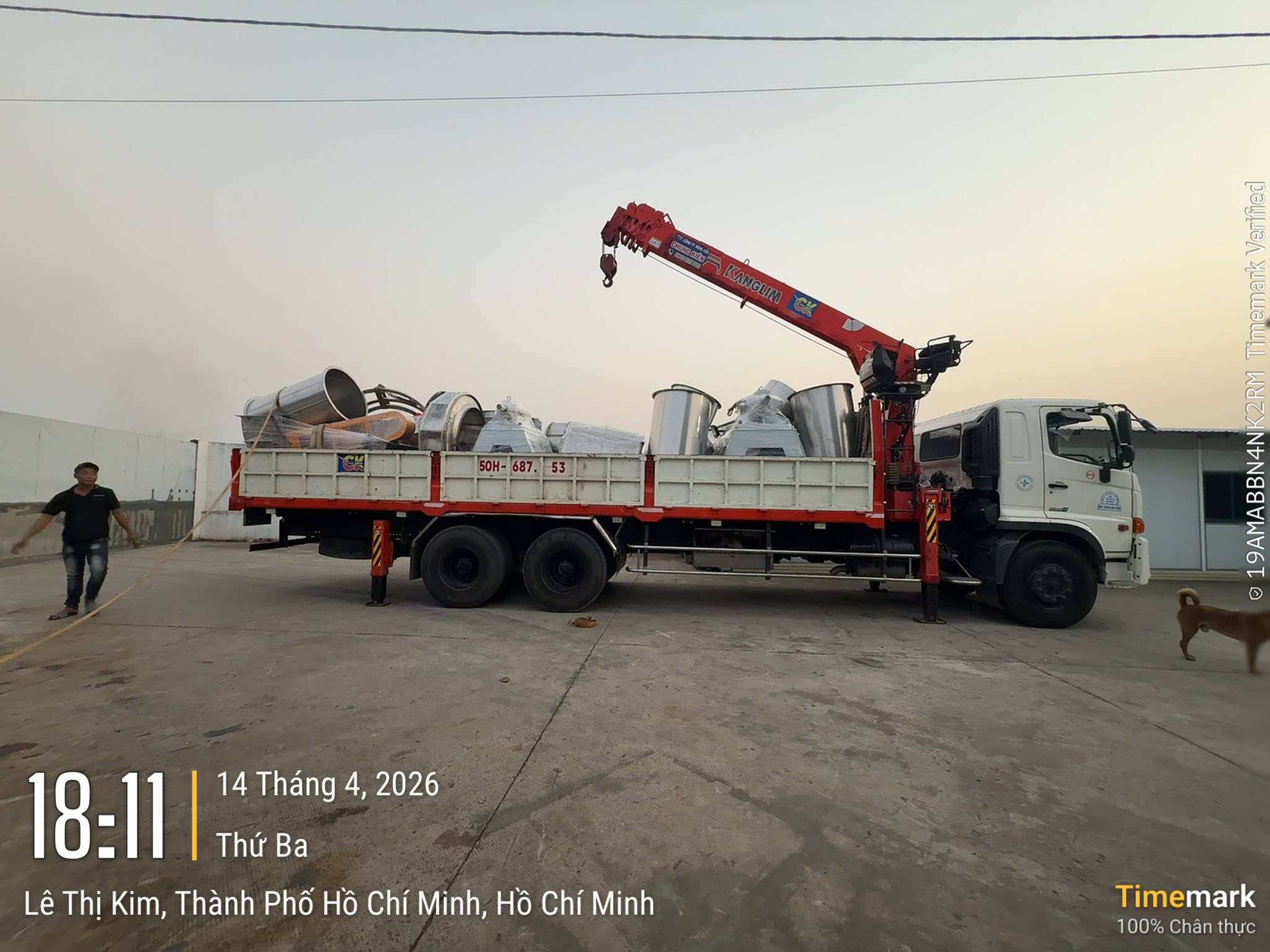 Công Ty TNHH Thương Mại Sản Xuất Trần Huỳnh